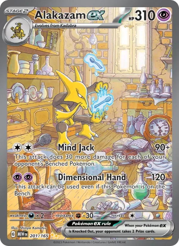 Alakazam ex, 151