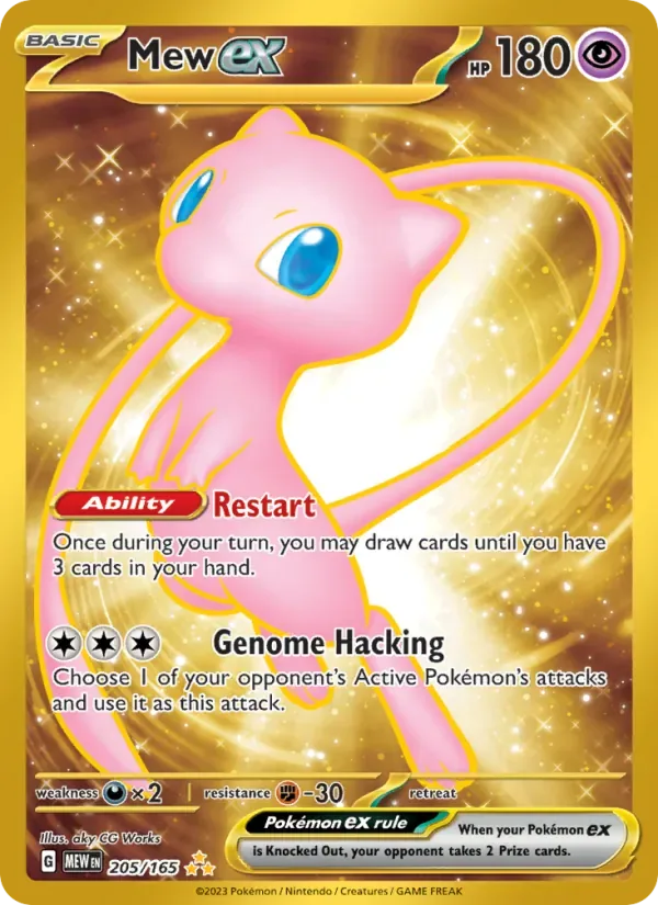 Mew ex, 151