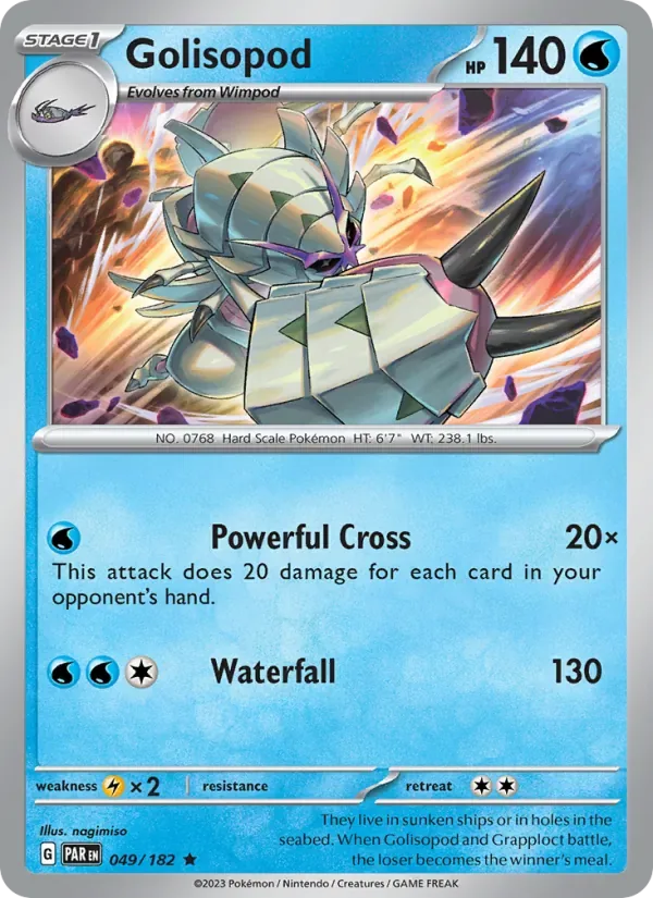 Golisopod, Paradox Rift