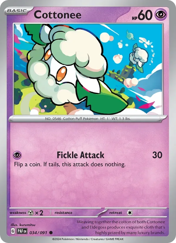 Cottonee, Paldean Fates