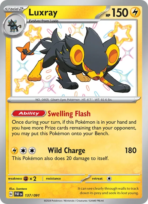 Luxray, Paldean Fates