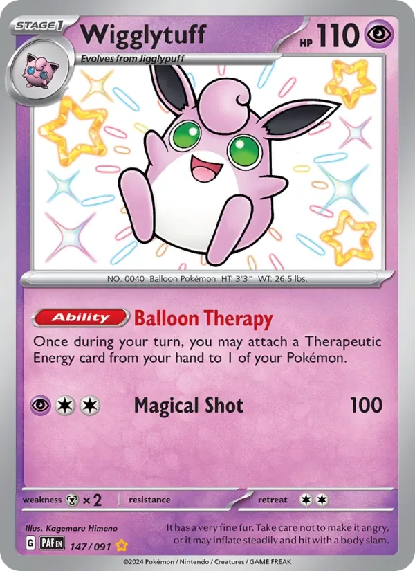 Wigglytuff, Paldean Fates
