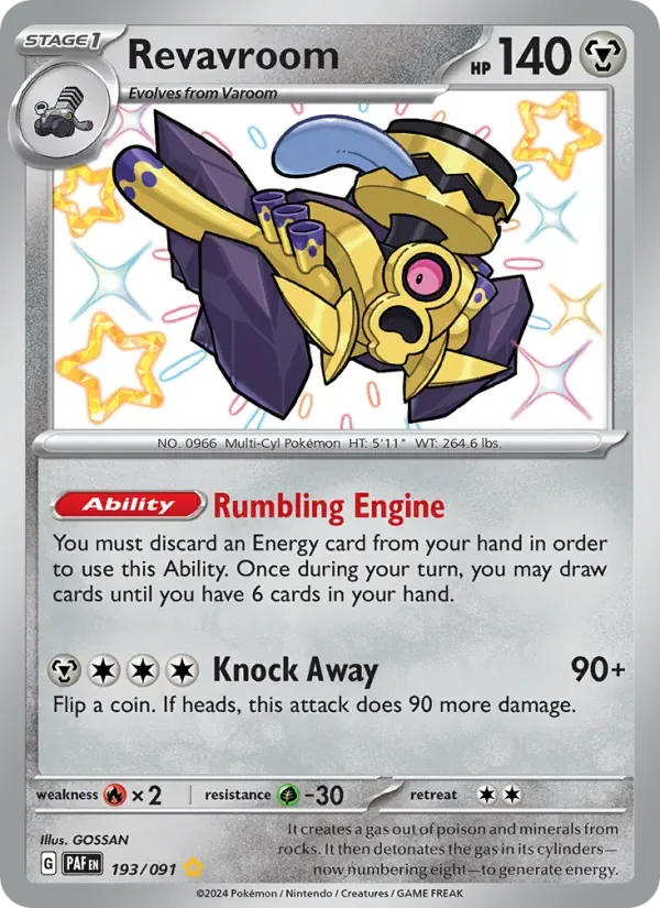 Revavroom, Paldean Fates