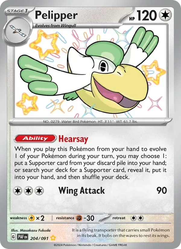 Pelipper, Paldean Fates