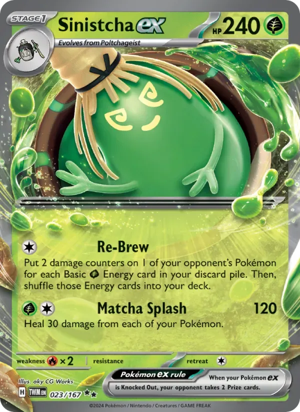 Sinistcha ex, Twilight Masquerade