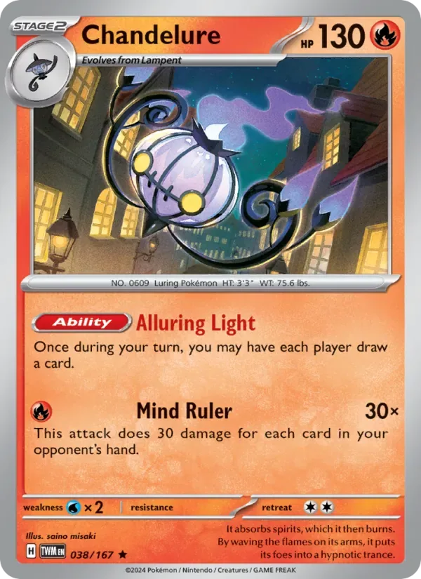 Chandelure, Twilight Masquerade