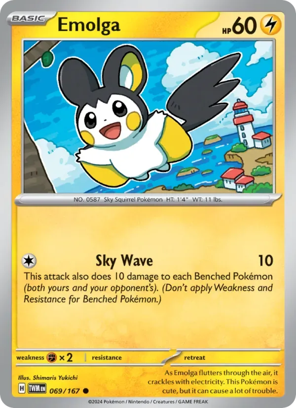 Emolga, Twilight Masquerade