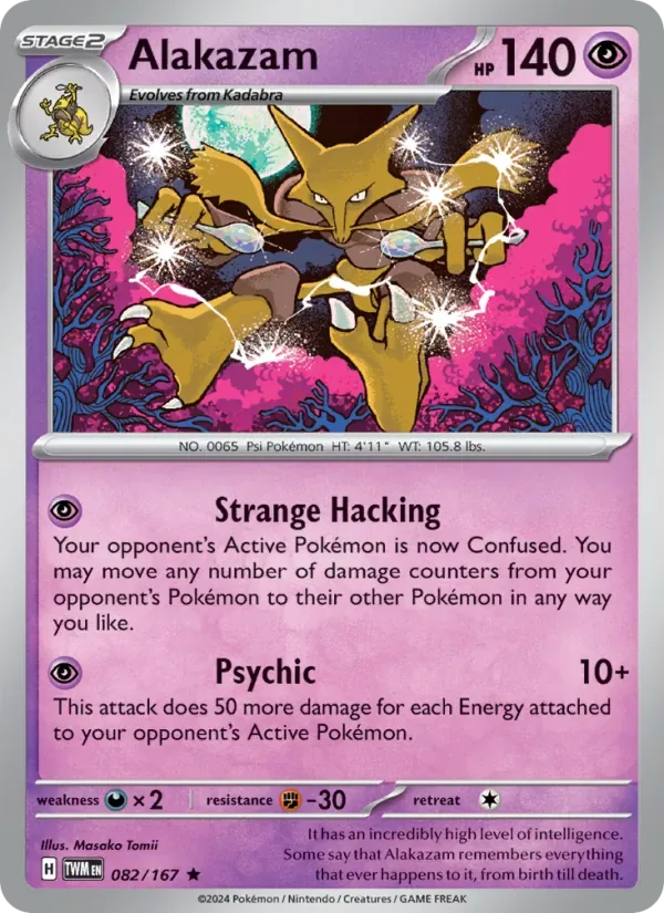 Alakazam, Twilight Masquerade