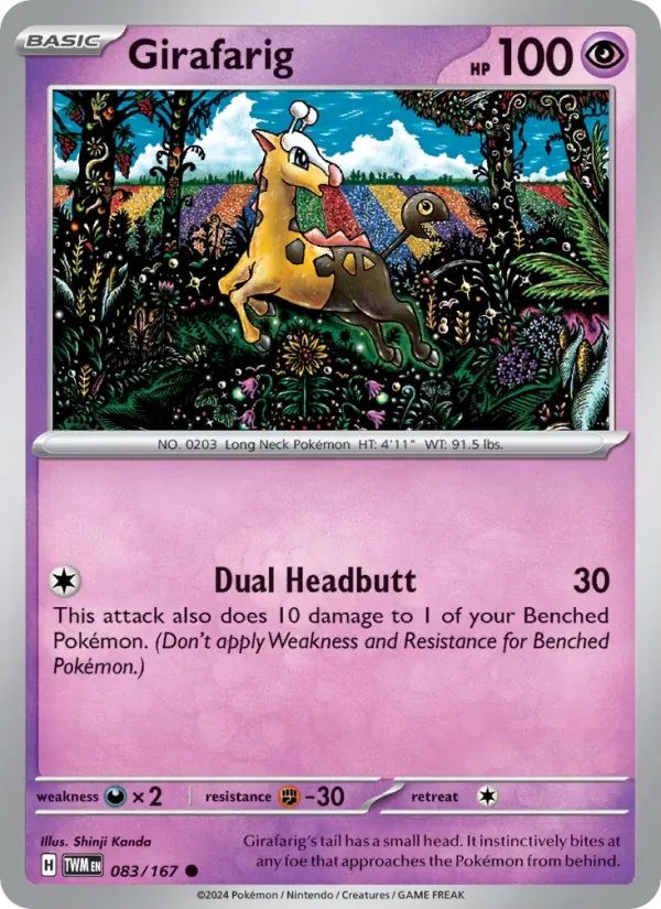 Girafarig, Twilight Masquerade