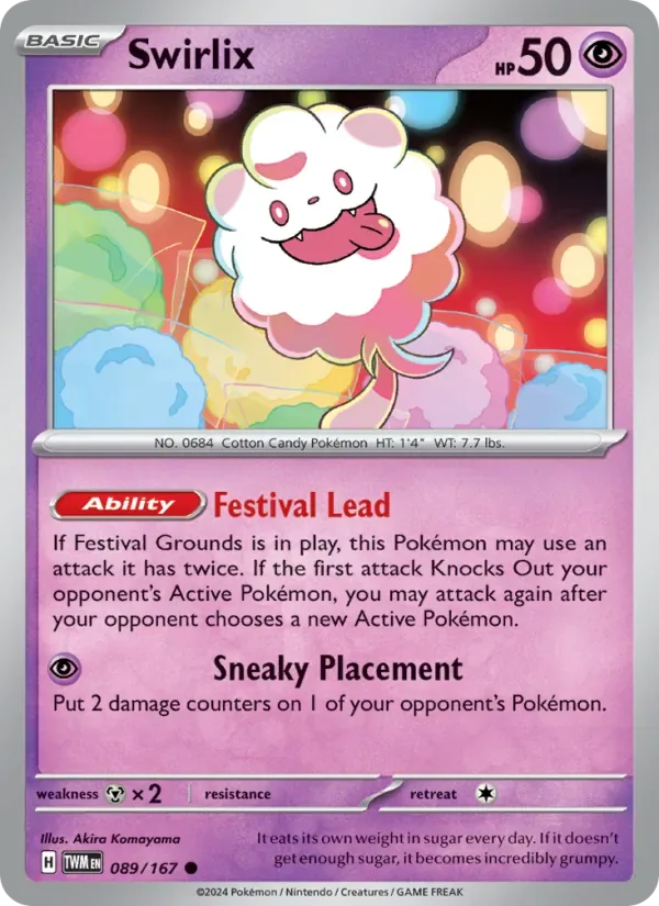 Swirlix, Twilight Masquerade