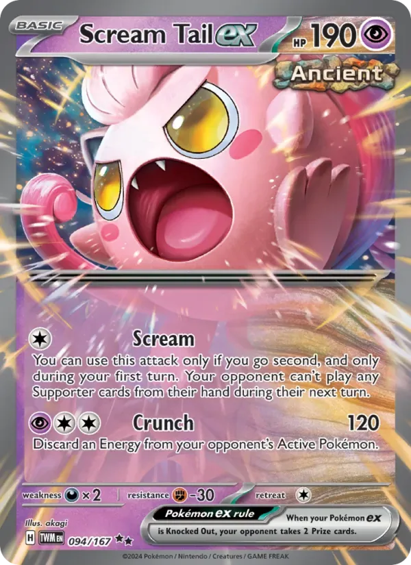 Scream Tail ex, Twilight Masquerade
