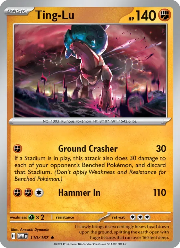 Ting-Lu, Twilight Masquerade
