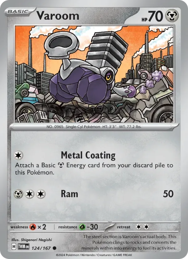 Varoom, Twilight Masquerade