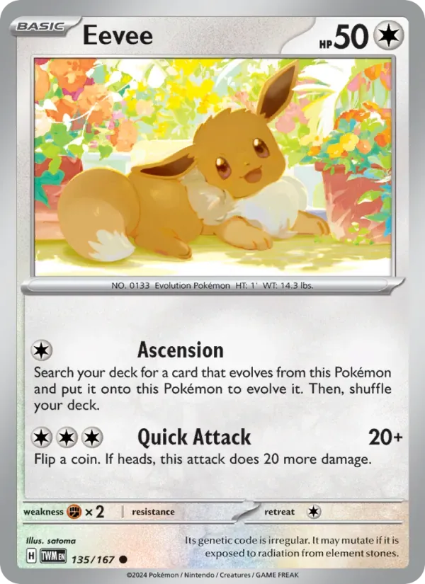 Eevee, Twilight Masquerade