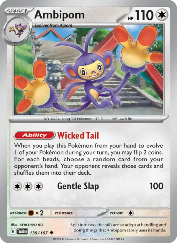 Ambipom, Twilight Masquerade