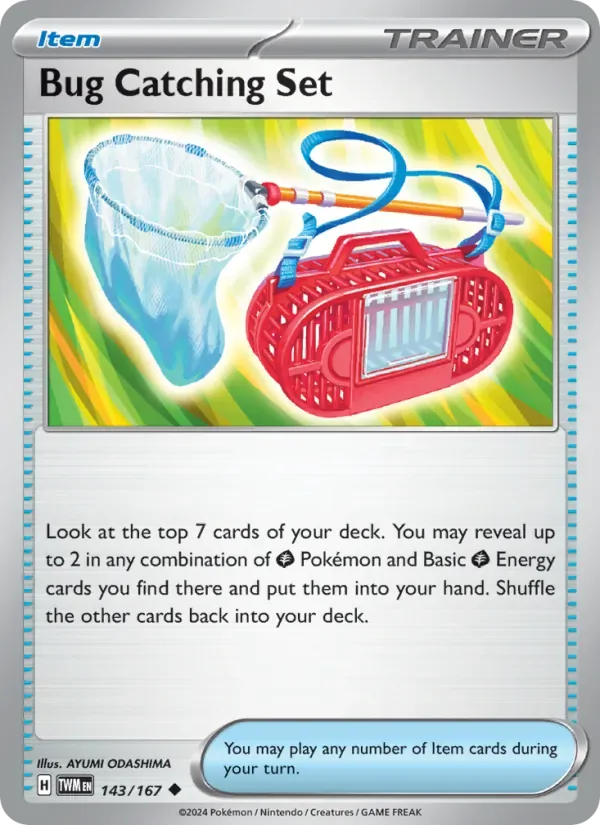 Bug Catching Set, Twilight Masquerade