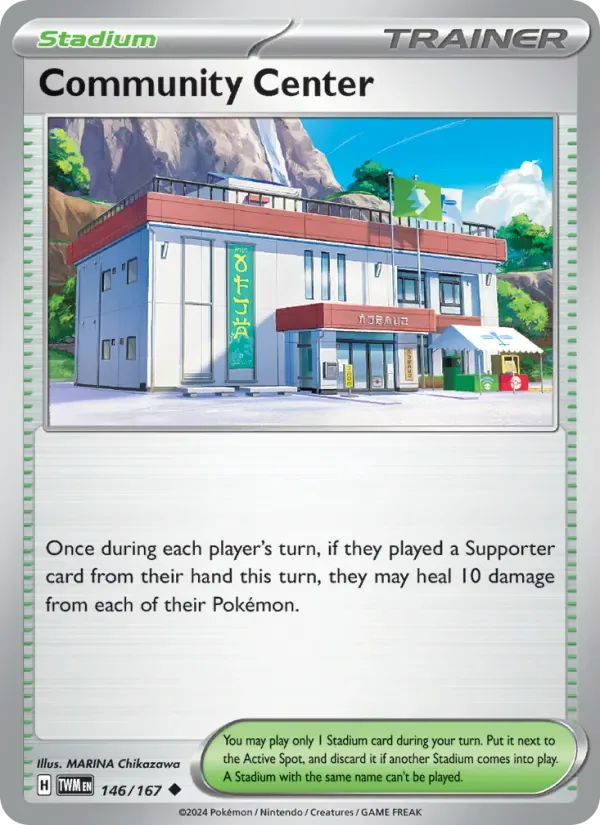 Community Center, Twilight Masquerade