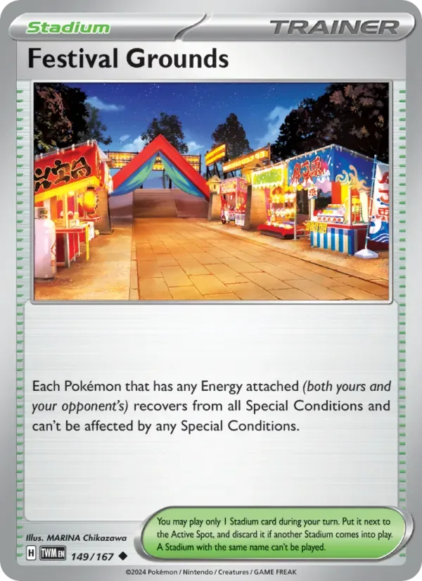 Festival Grounds, Twilight Masquerade