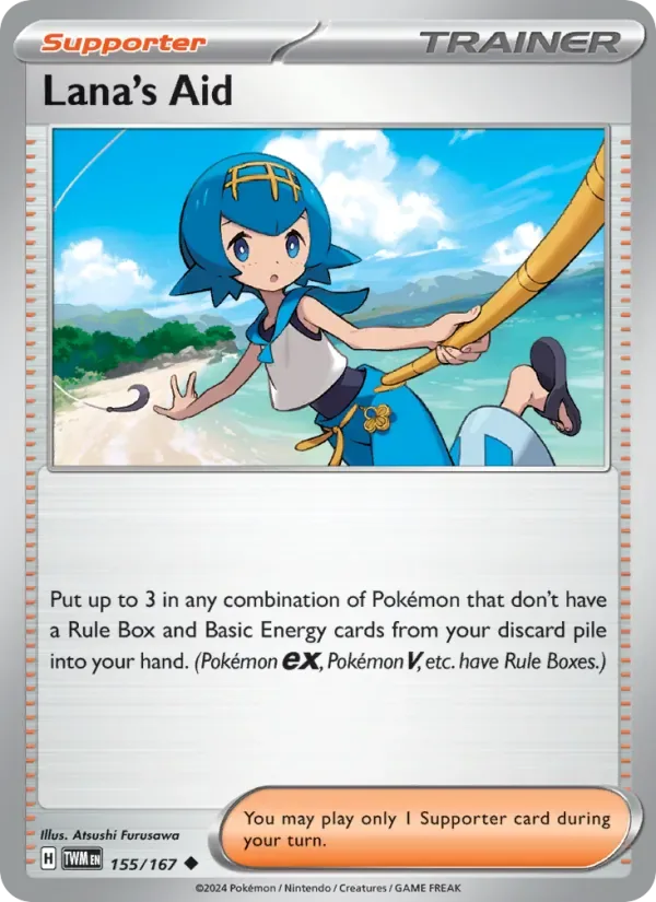 Lana's Aid, Twilight Masquerade