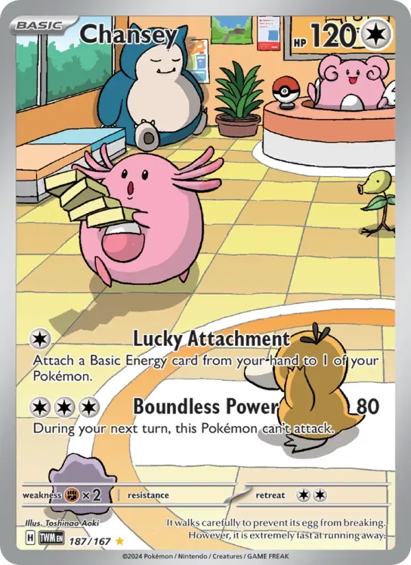 Chansey, Twilight Masquerade