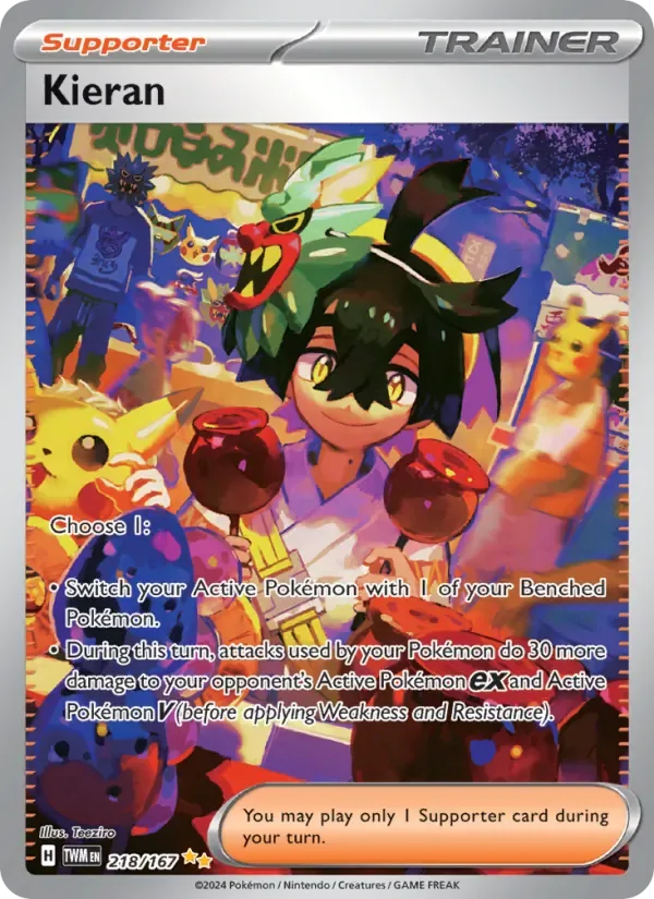 Kieran, Twilight Masquerade