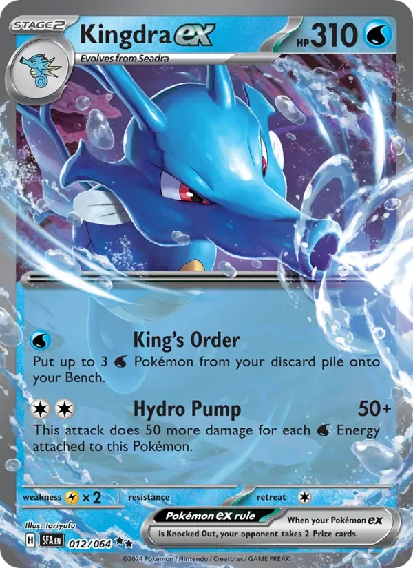 Kingdra ex, Shrouded Fable
