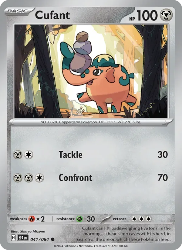 Cufant, Shrouded Fable