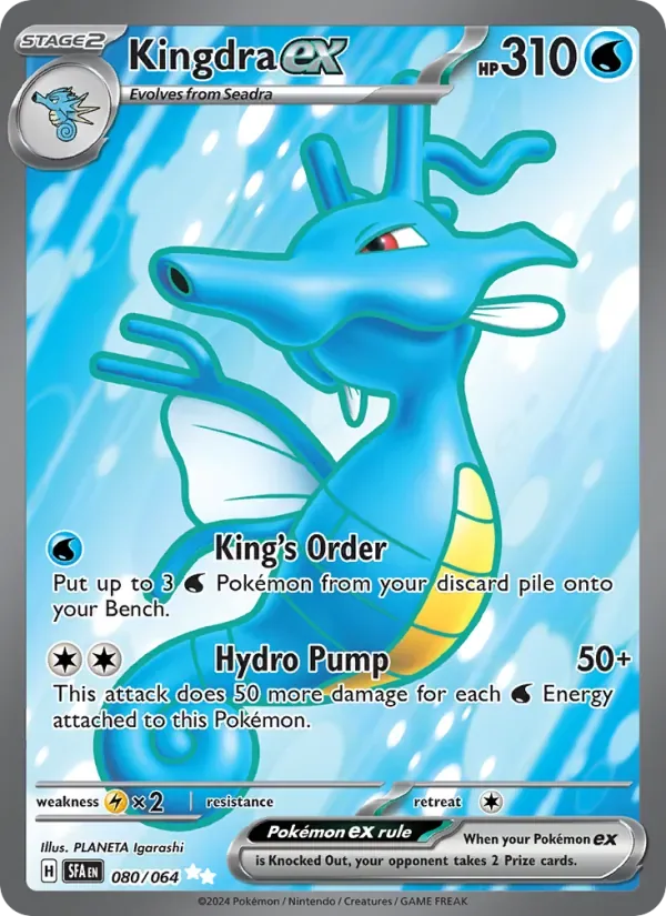 Kingdra ex, Shrouded Fable