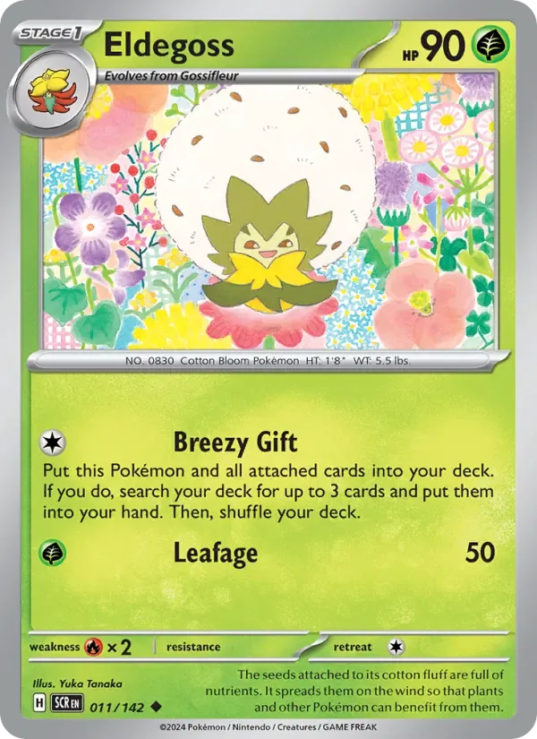 Eldegoss, Stellar Crown