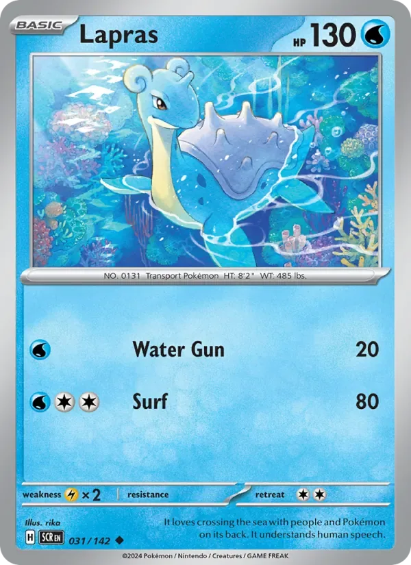 Lapras, Stellar Crown