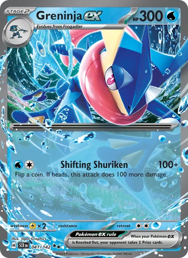 Greninja ex, Stellar Crown