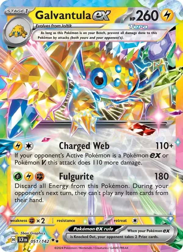Galvantula ex, Stellar Crown
