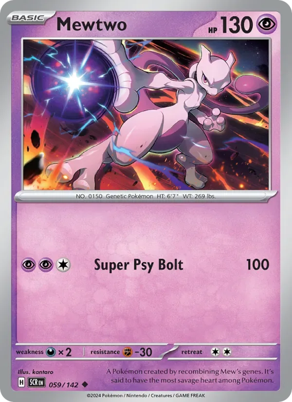 Mewtwo, Stellar Crown