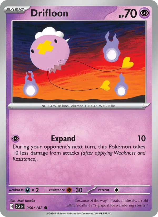 Drifloon, Stellar Crown