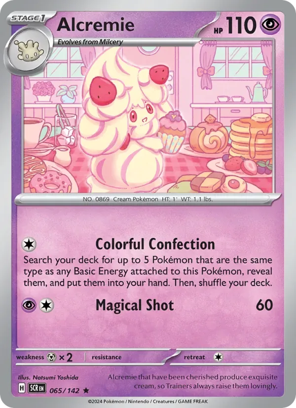 Alcremie, Stellar Crown