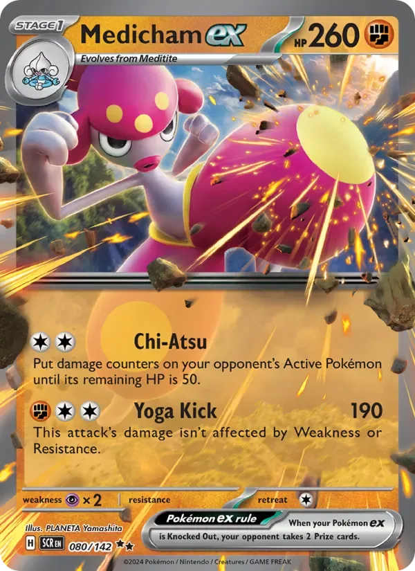 Medicham ex, Stellar Crown