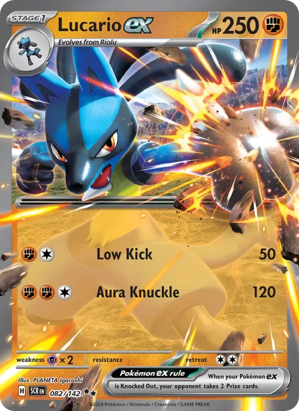 Lucario ex, Stellar Crown