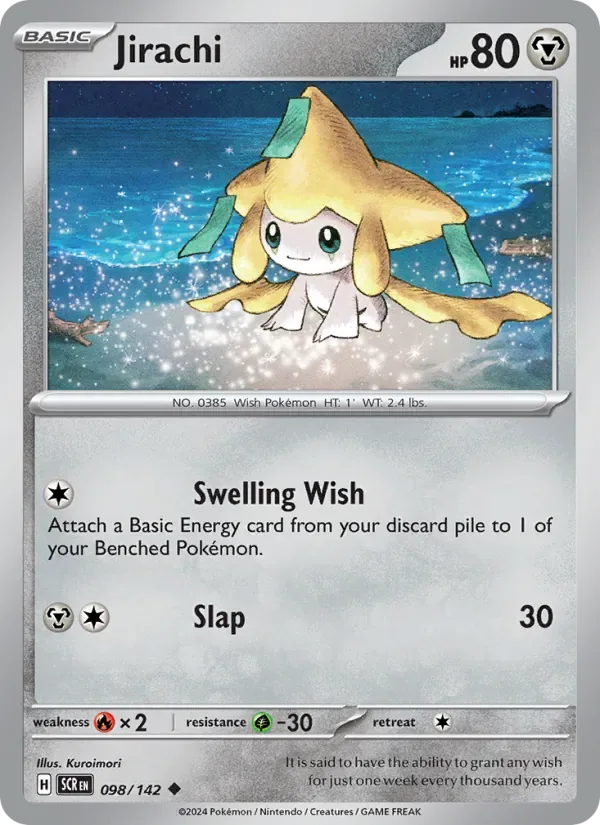 Jirachi, Stellar Crown