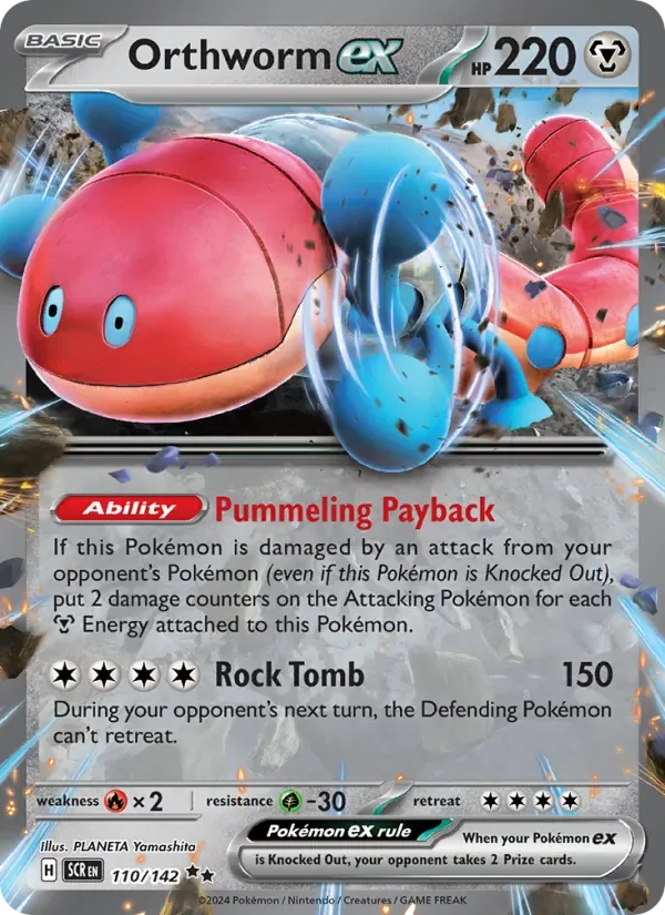 Orthworm ex, Stellar Crown