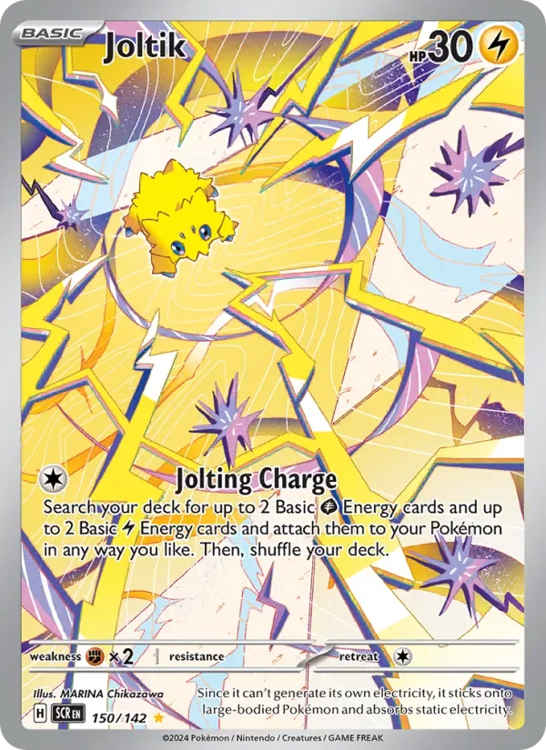 Joltik, Stellar Crown