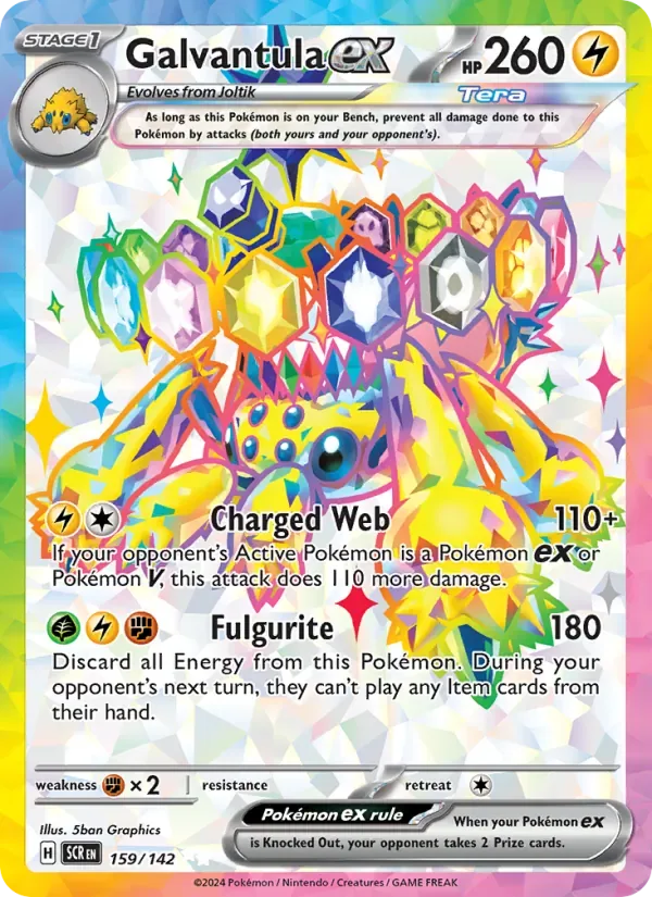 Galvantula ex, Stellar Crown