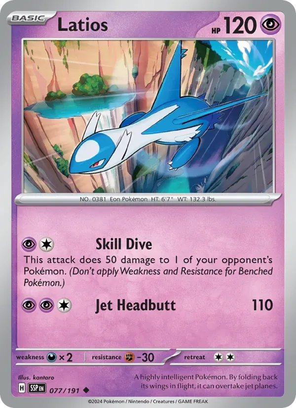 Latios, Surging Sparks