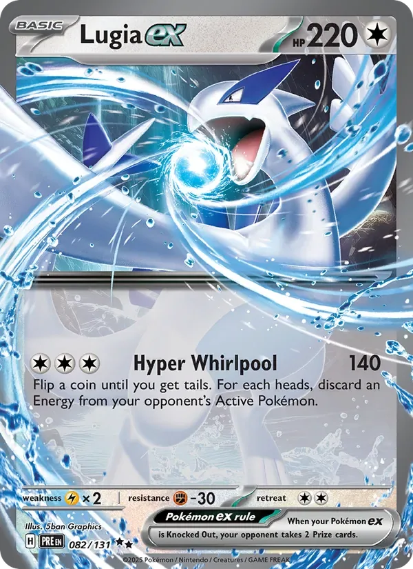 Lugia ex, Prismatic Evolutions