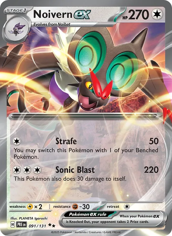 Noivern ex, Prismatic Evolutions