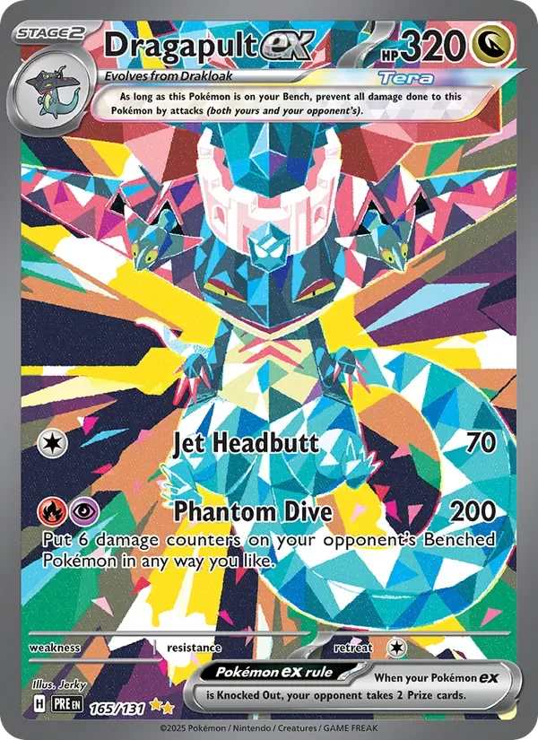 Dragapult ex, Prismatic Evolutions