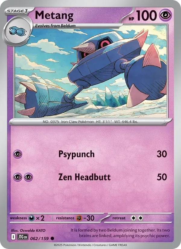 Metang, Journey Together