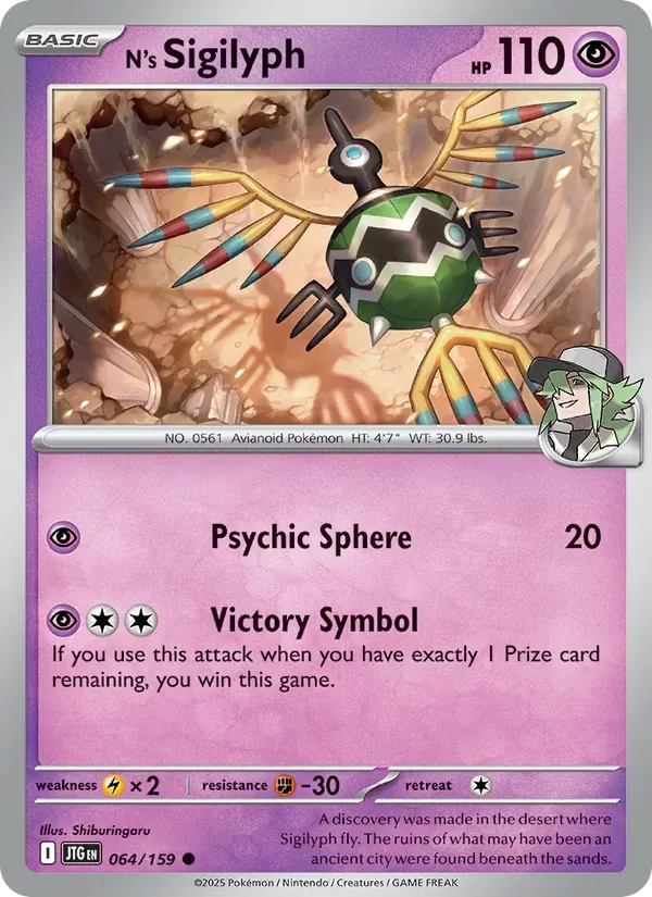 N's Sigilyph, Journey Together