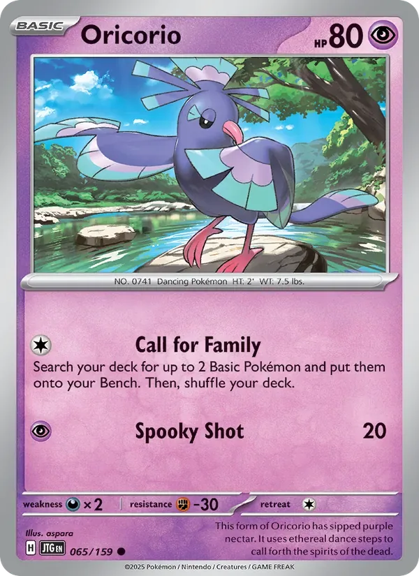 Oricorio, Journey Together