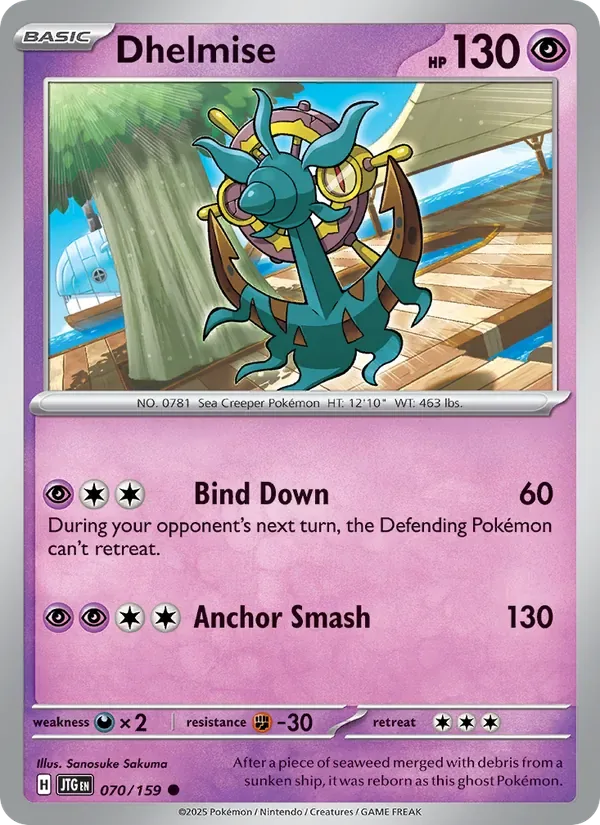 Dhelmise, Journey Together