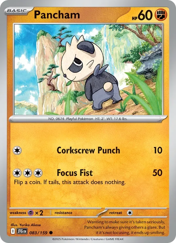 Pancham, Journey Together